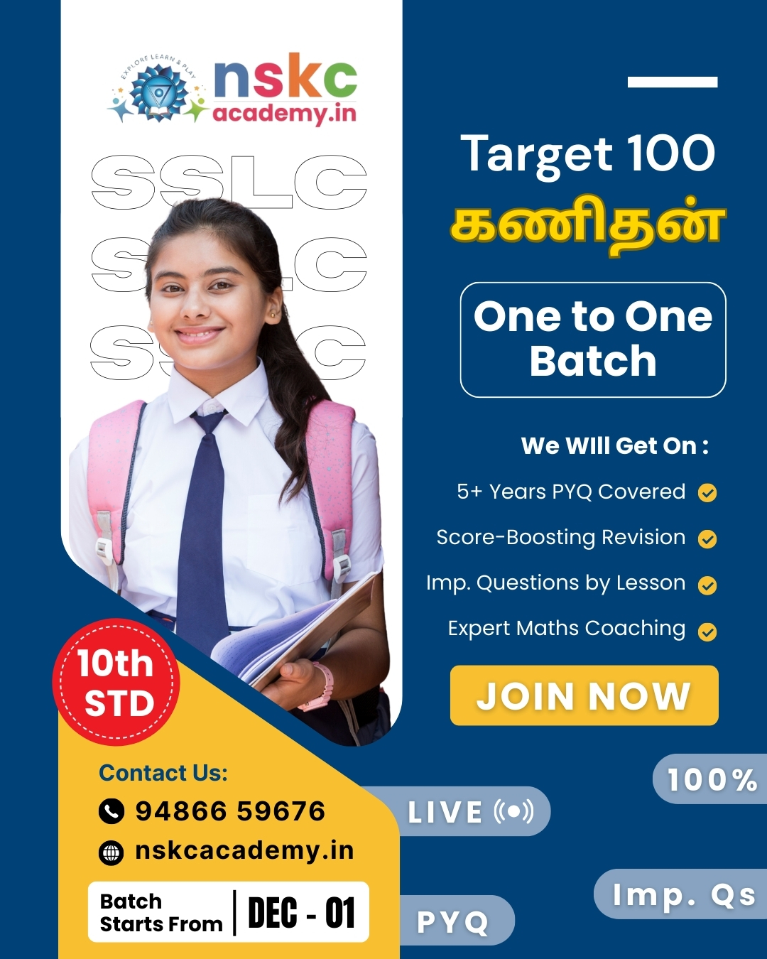 Popup Image